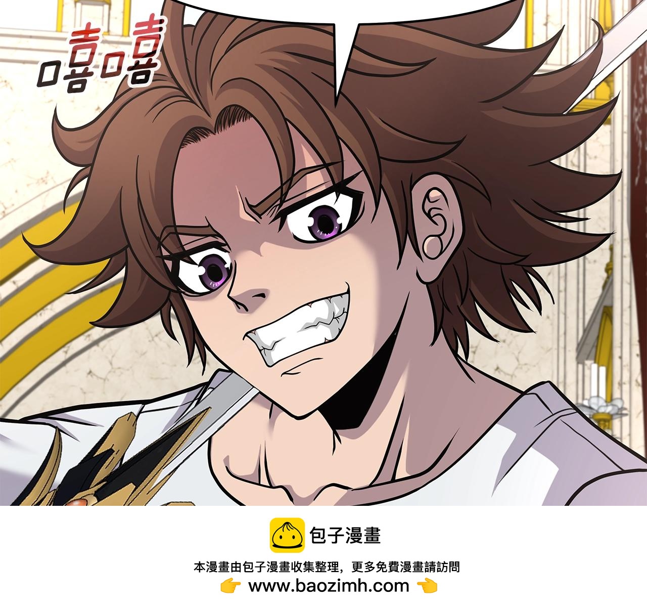 第28话 以罗格戴之名(1/4)-第28话