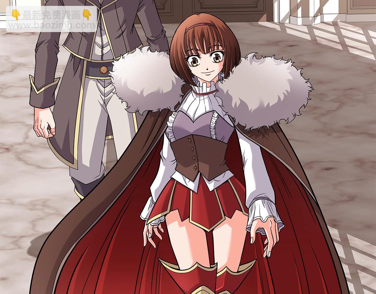 第28话 以罗格戴之名(1/4)-第28话