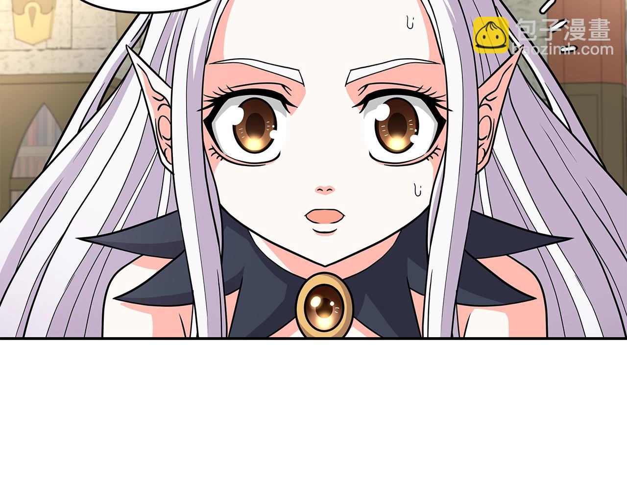 第30话 丹尼尔商团(1/4)-第30话