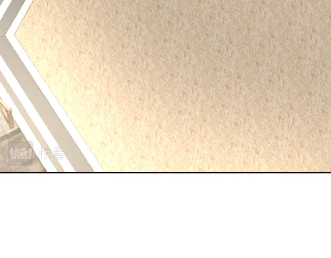 第30话 丹尼尔商团(1/4)-第30话