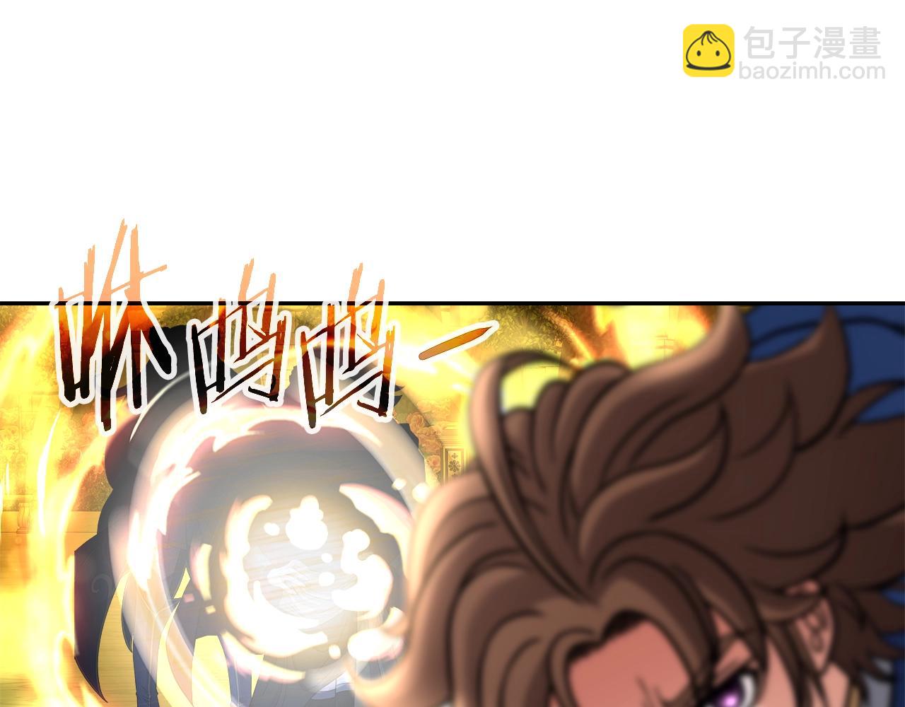 第32话 卡因的愤怒(1/3)-第32话