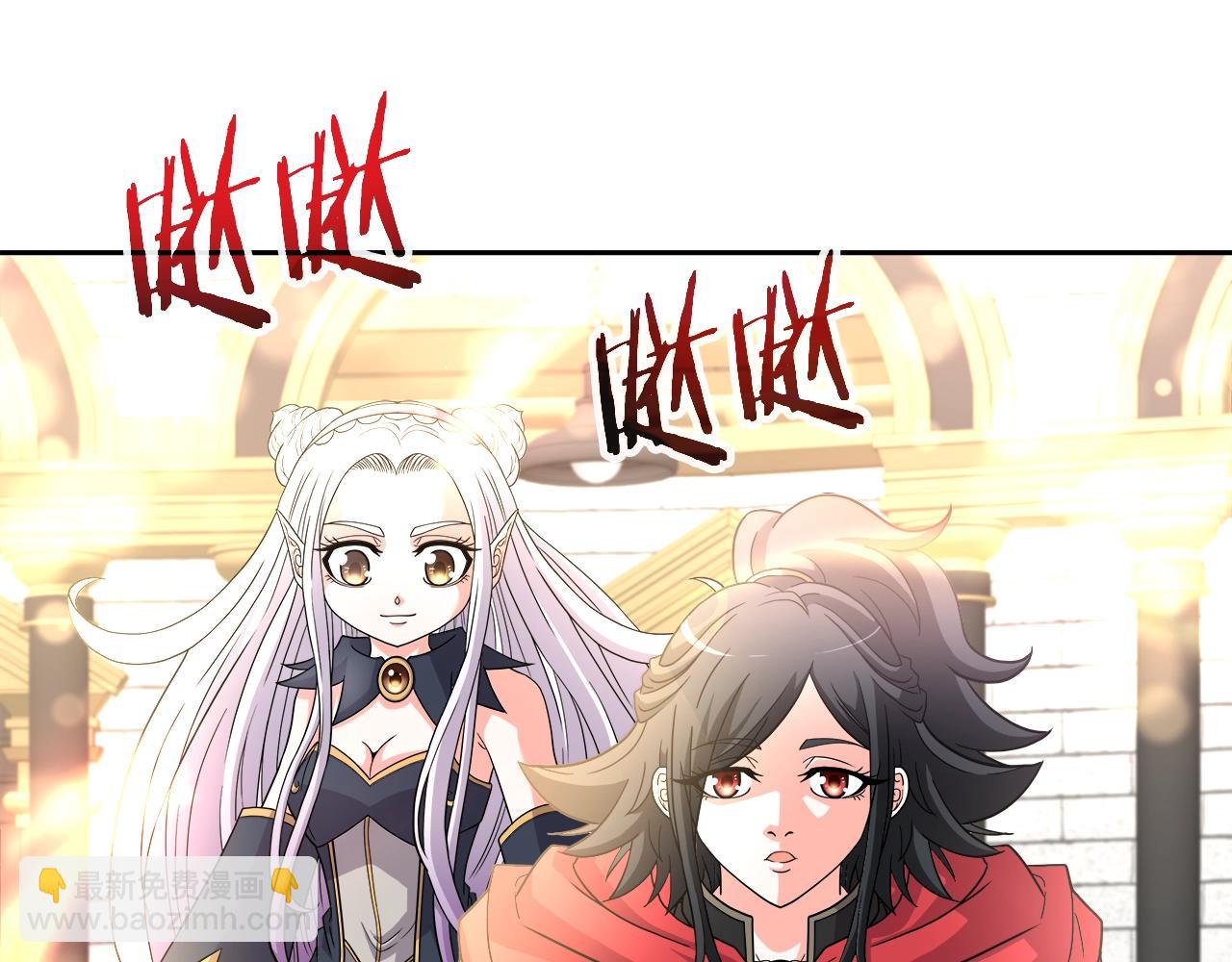 第32话 卡因的愤怒(1/3)-第32话