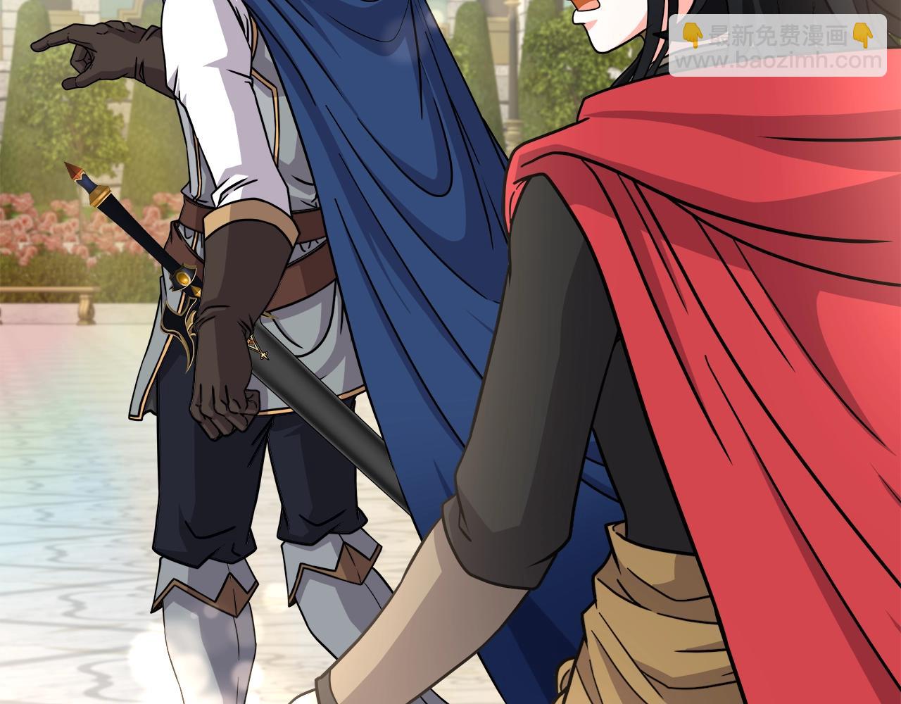 第32话 卡因的愤怒(1/3)-第32话