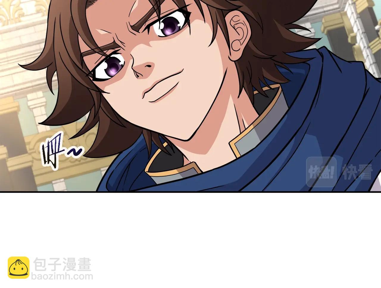 第32话 卡因的愤怒(1/3)-第32话