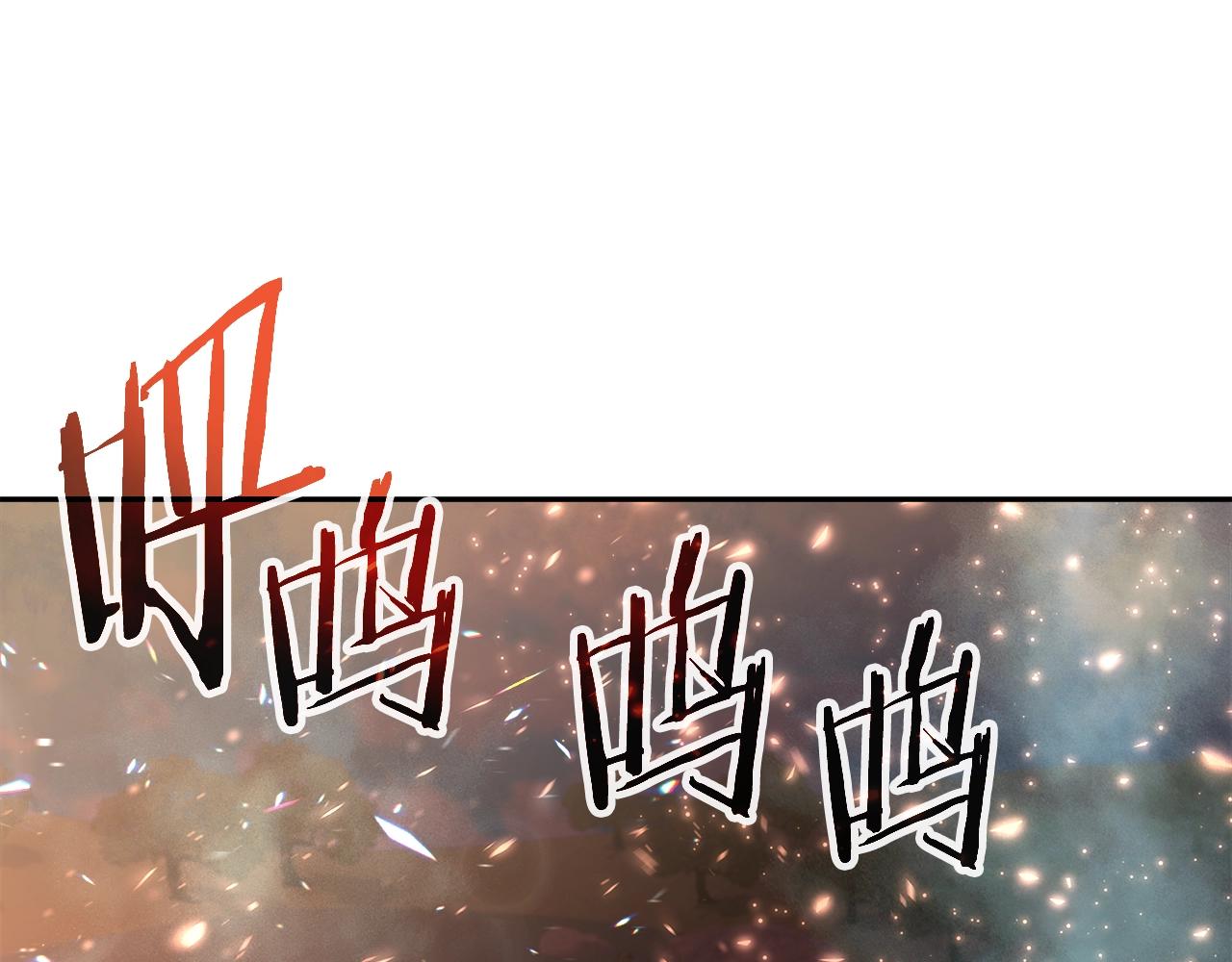 第33话 塞丽安(1/4)-第34话