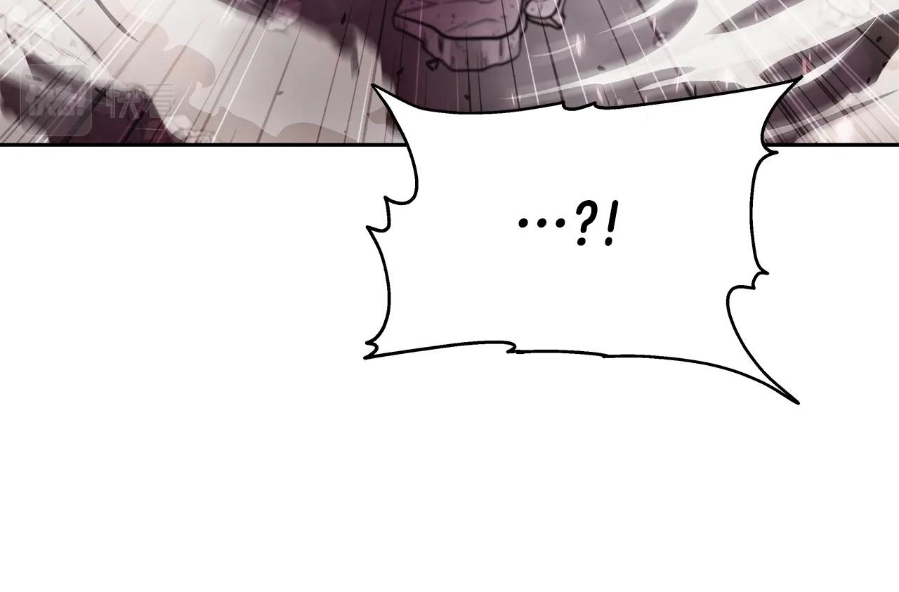 第33话 塞丽安(1/4)-第34话