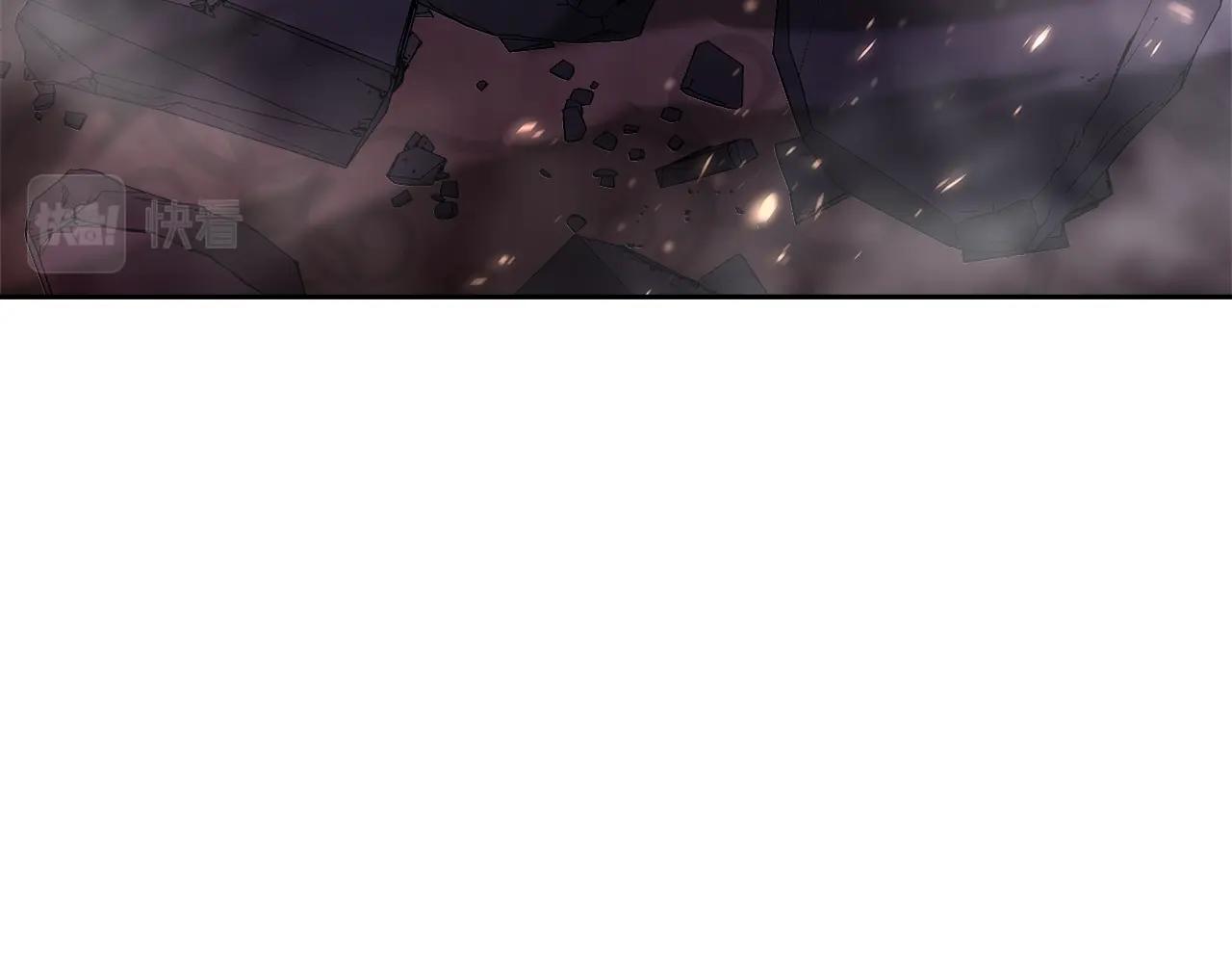 第33话 塞丽安(1/4)-第34话