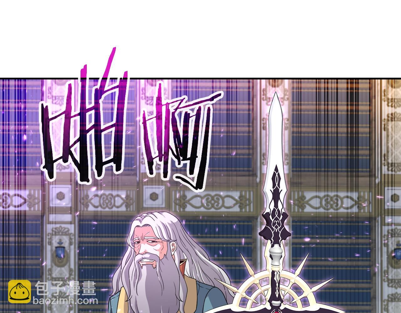 第33话 塞丽安(1/4)-第34话