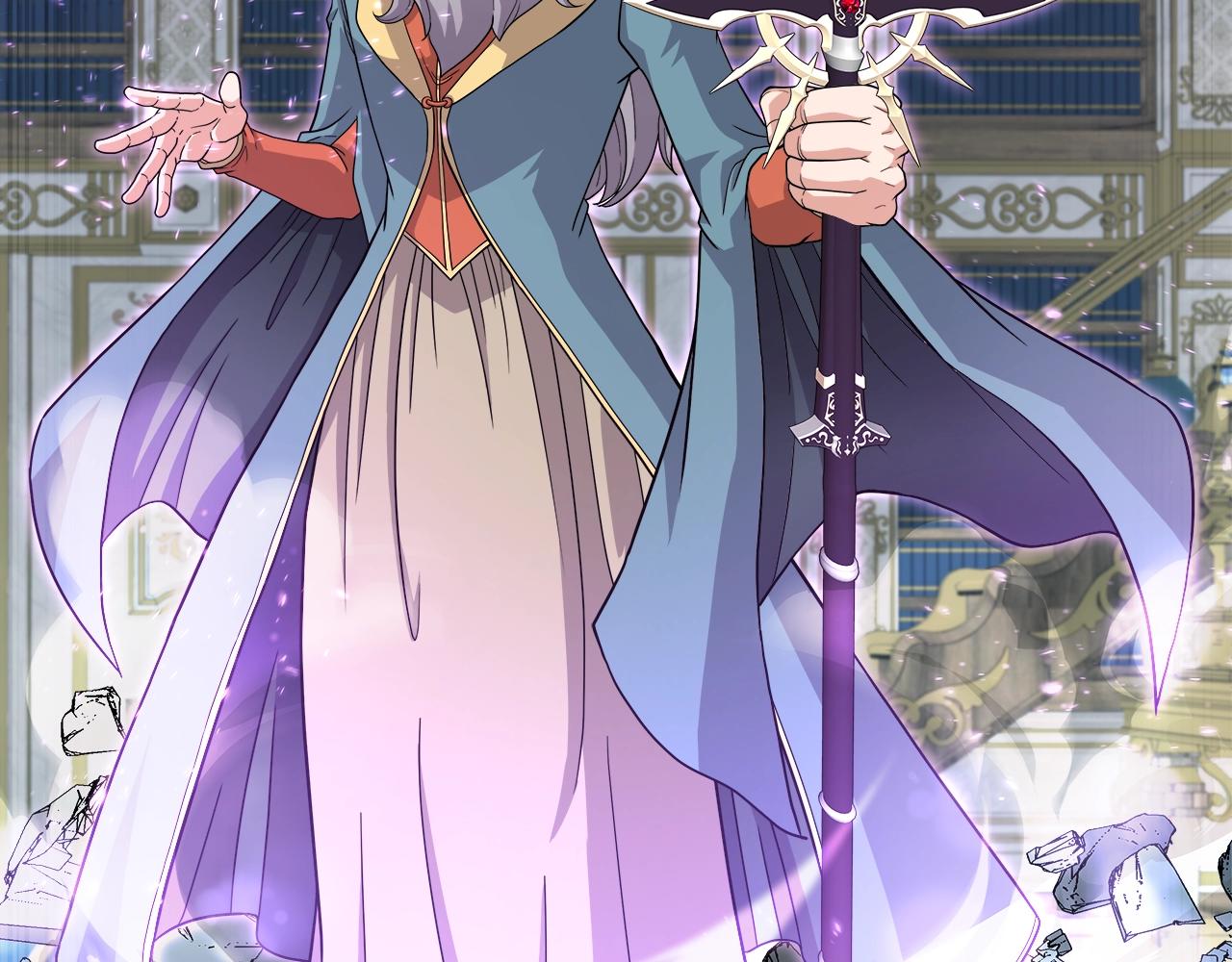 第33话 塞丽安(1/4)-第34话