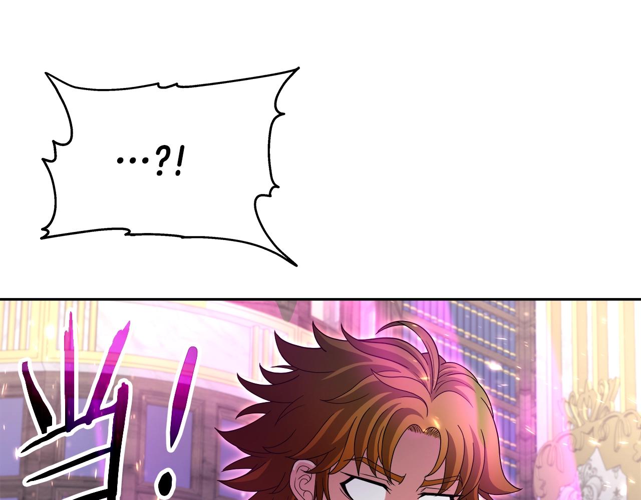 第33话 塞丽安(1/4)-第34话