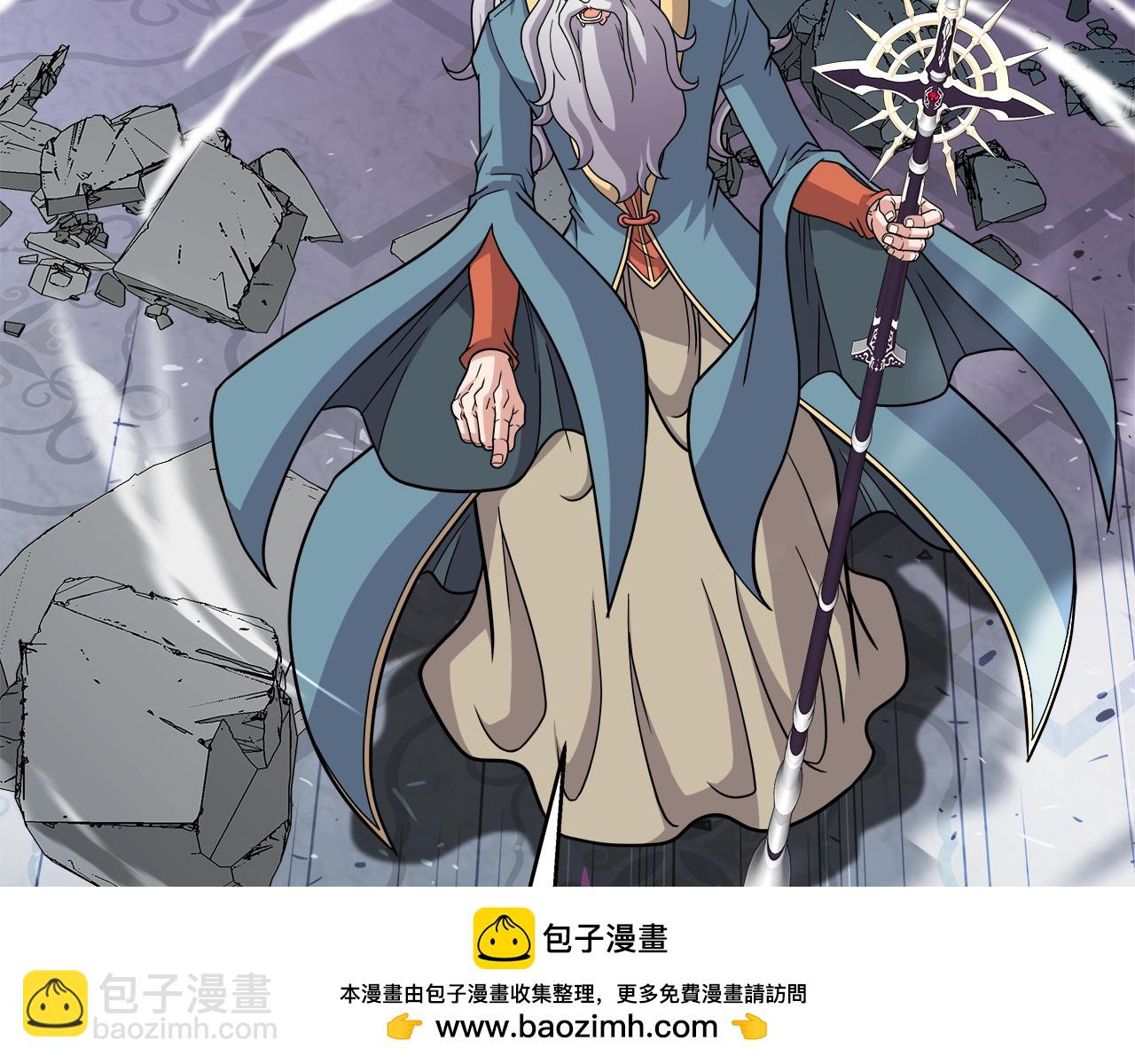 第33话 塞丽安(1/4)-第34话