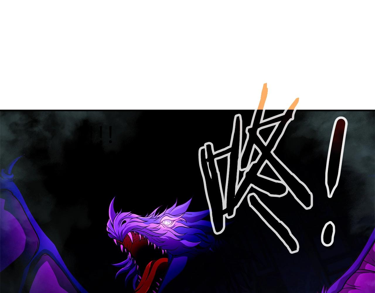 第34话 塞丽安（2）(1/4)-第50话