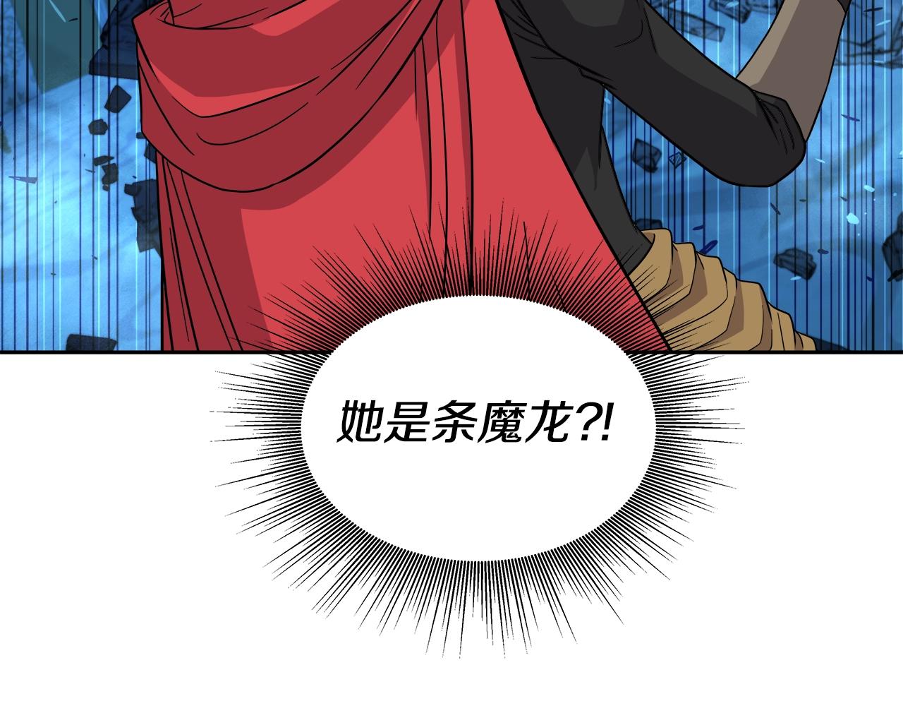 第34话 塞丽安（2）(1/4)-第50话