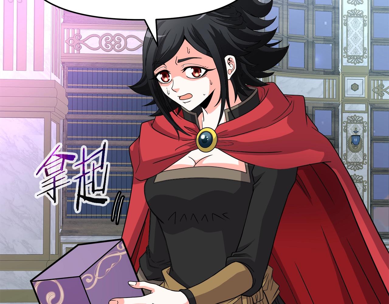 第34话 塞丽安（2）(1/4)-第50话