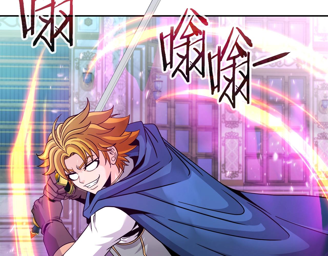 第34话 塞丽安（2）(1/4)-第50话