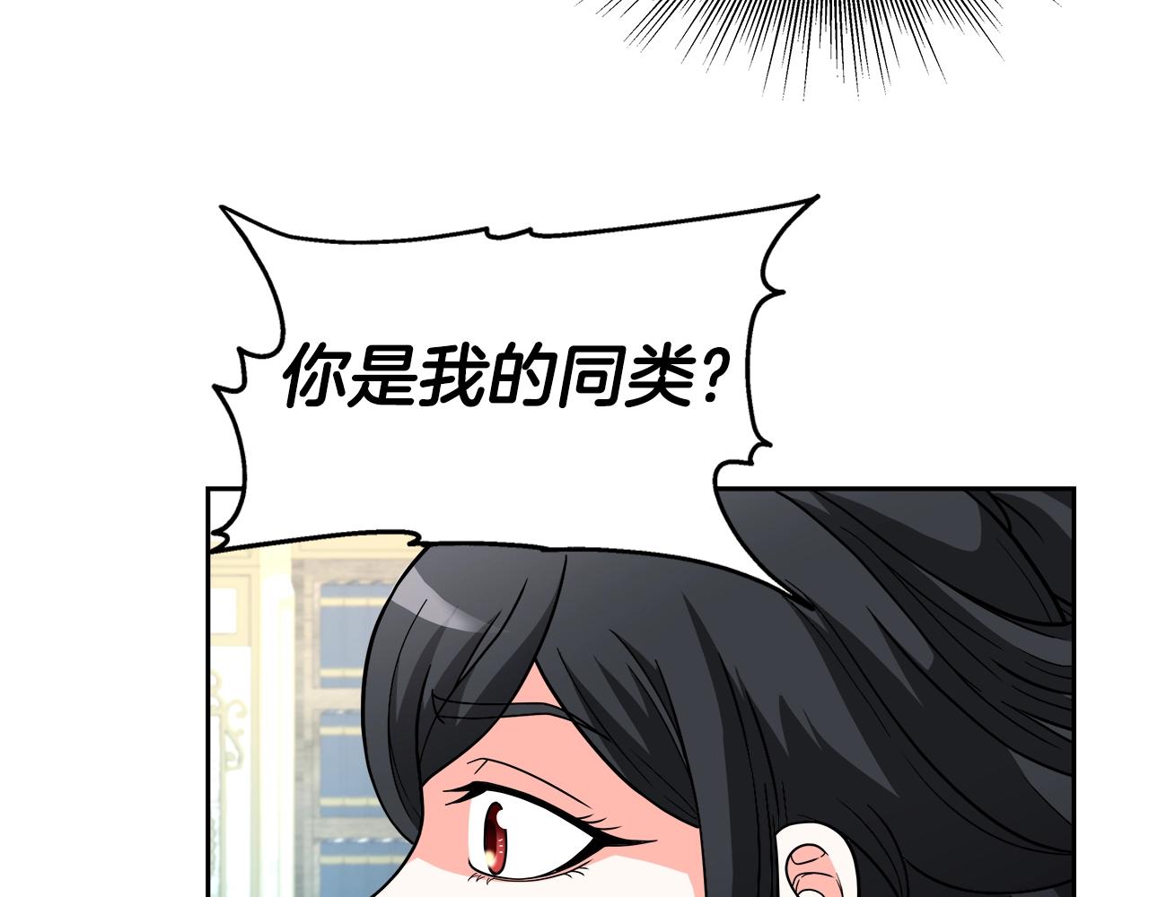 第34话 塞丽安（2）(1/4)-第50话