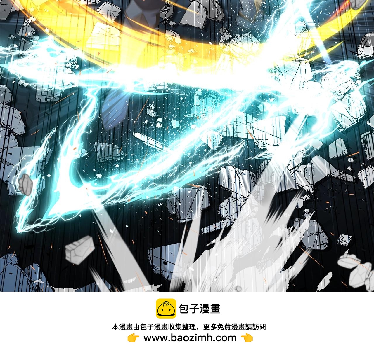 第34话 塞丽安（2）(1/4)-第50话