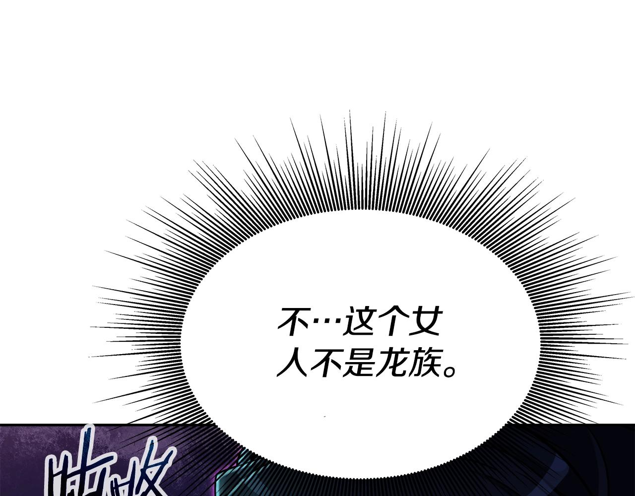 第34话 塞丽安（2）(1/4)-第50话