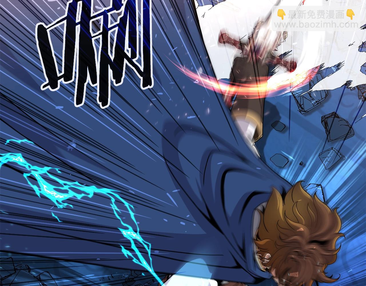 第36话 不死龙(1/4)-第36话