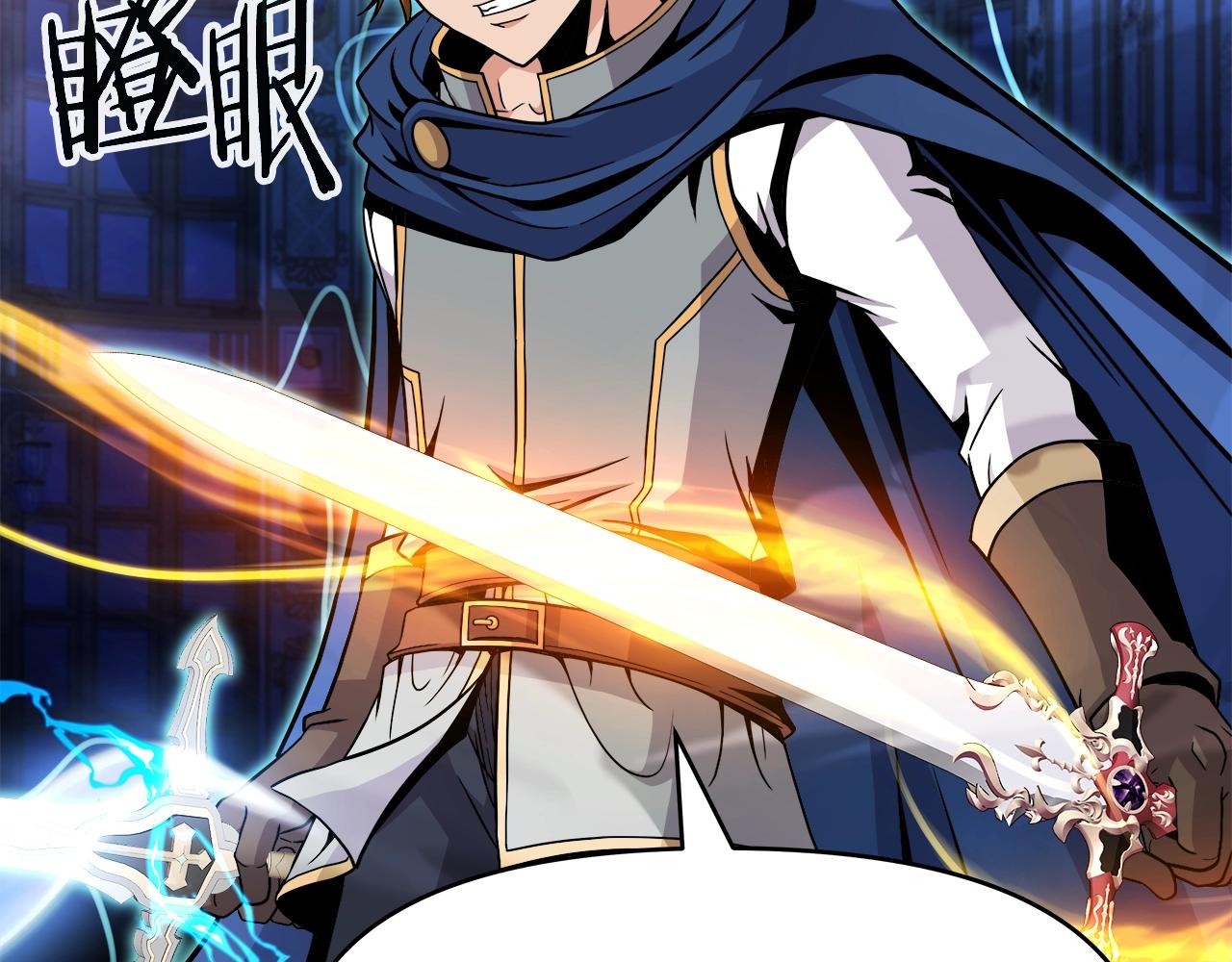 第36话 不死龙(1/4)-第36话