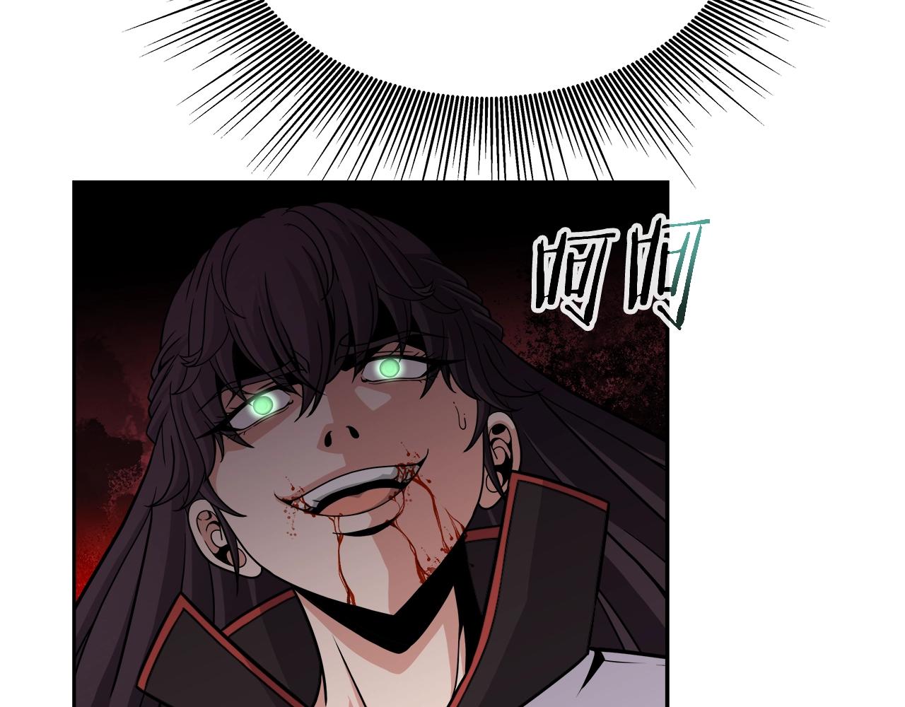 第36话 不死龙(1/4)-第36话