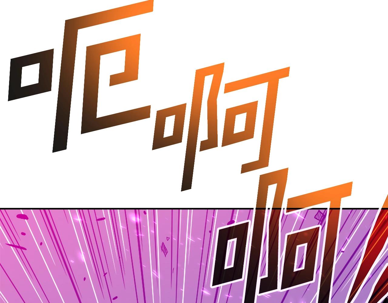 第36话 不死龙(1/4)-第36话