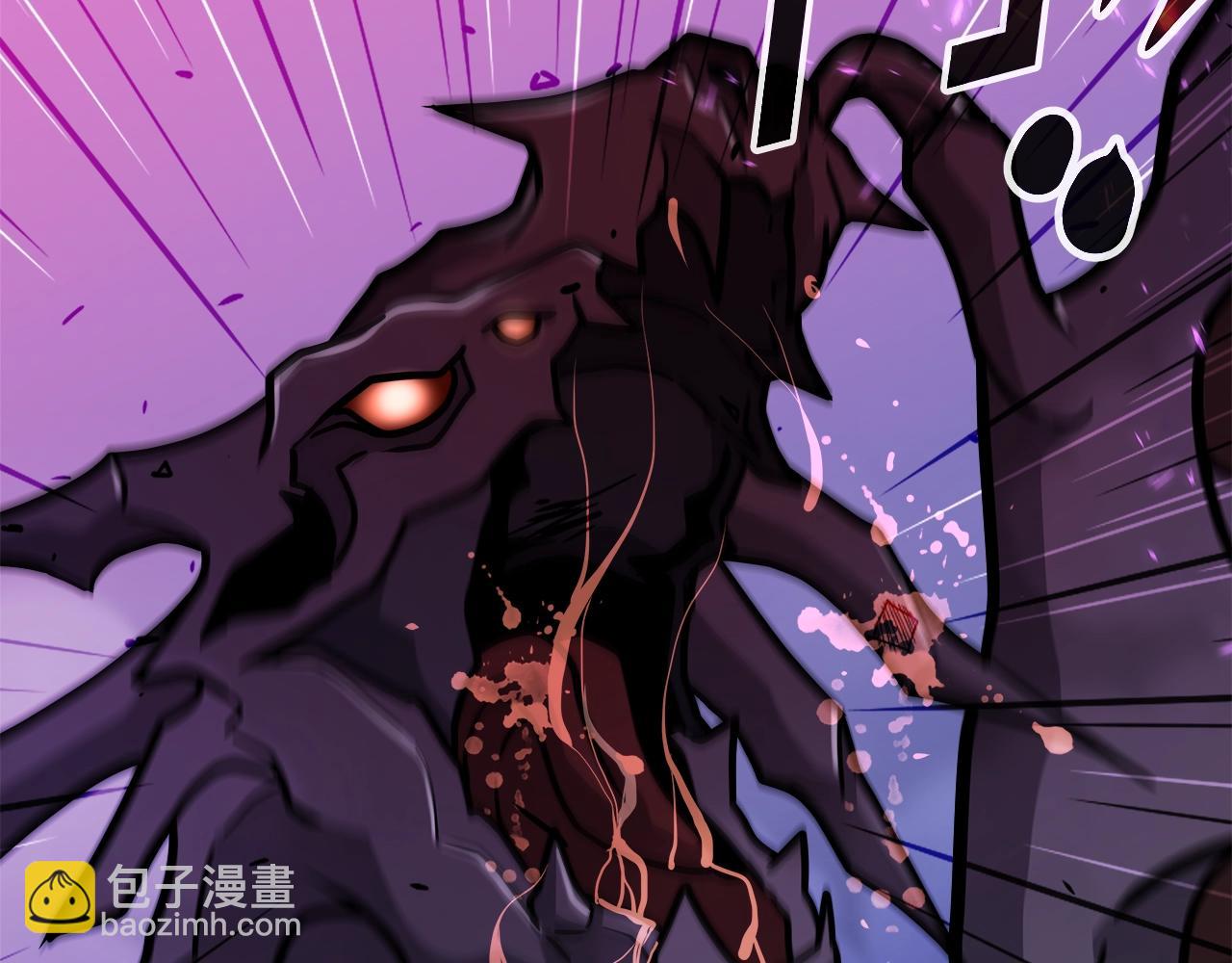 第36话 不死龙(1/4)-第36话