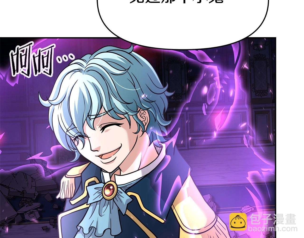 第38话 相遇(1/4)-第38话