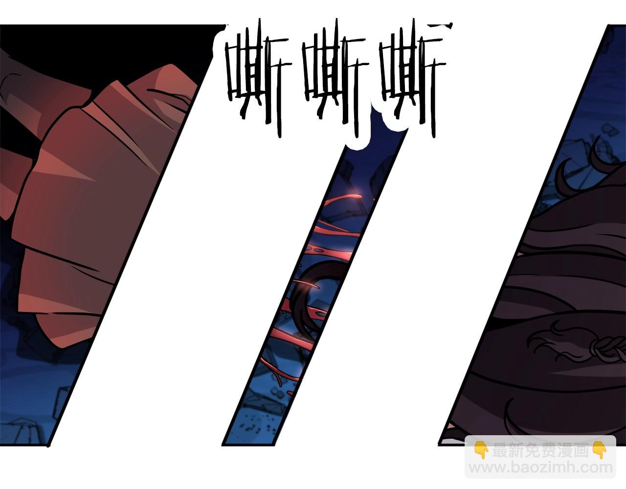 第38话 相遇(1/4)-第38话