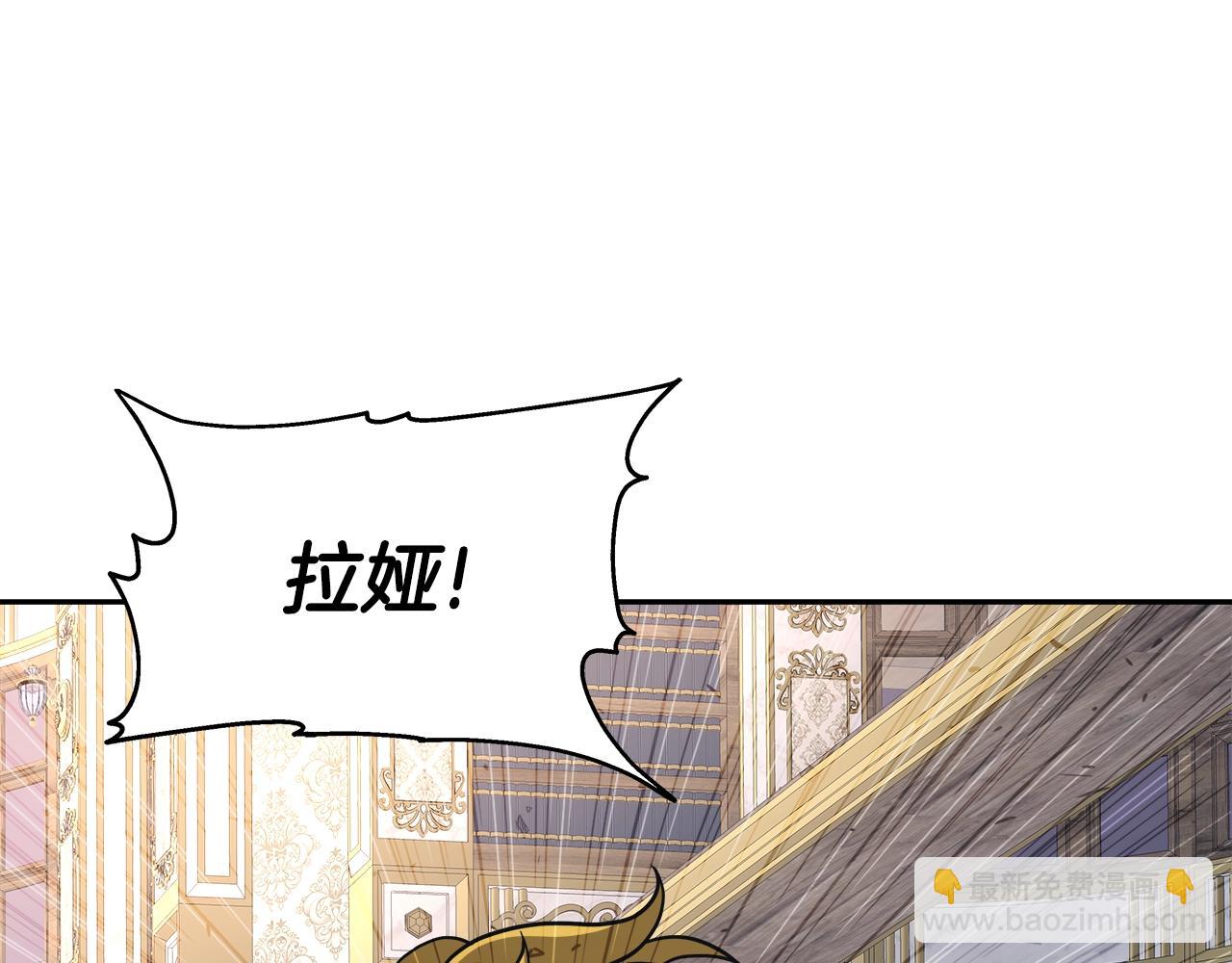 第38话 相遇(1/4)-第38话