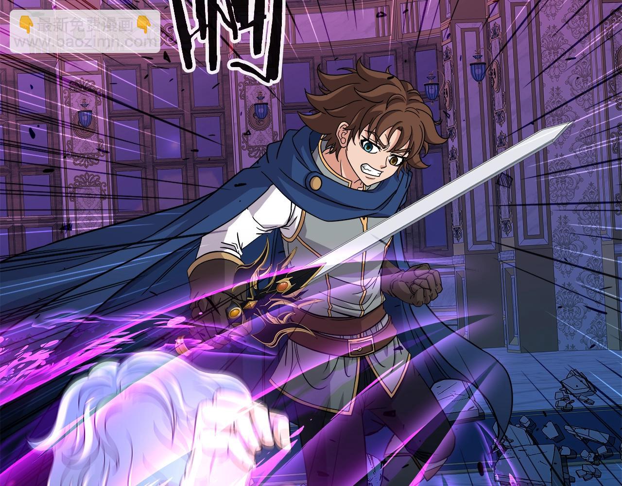 第38话 相遇(1/4)-第38话