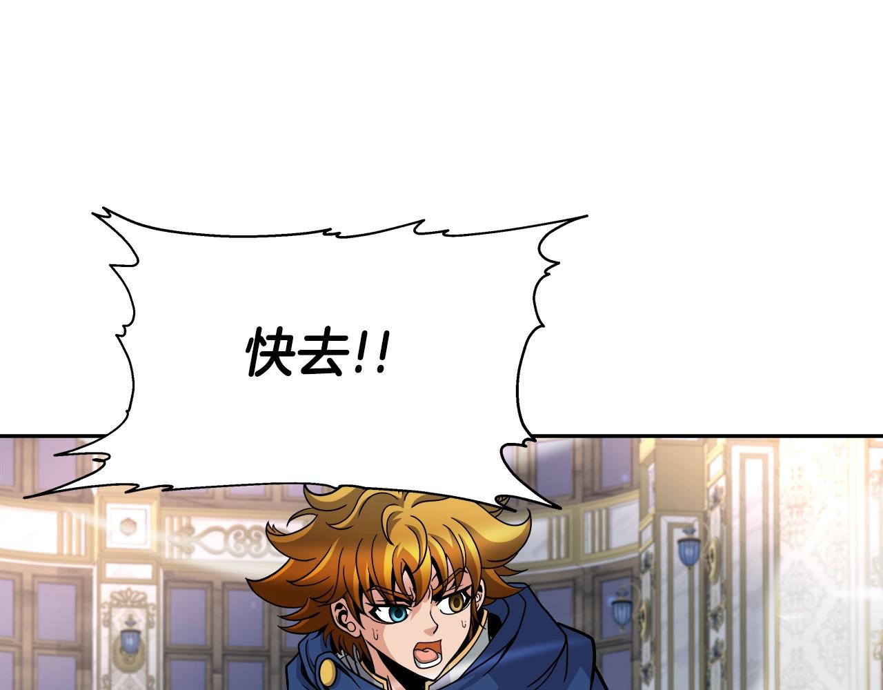 第38话 相遇(1/4)-第38话