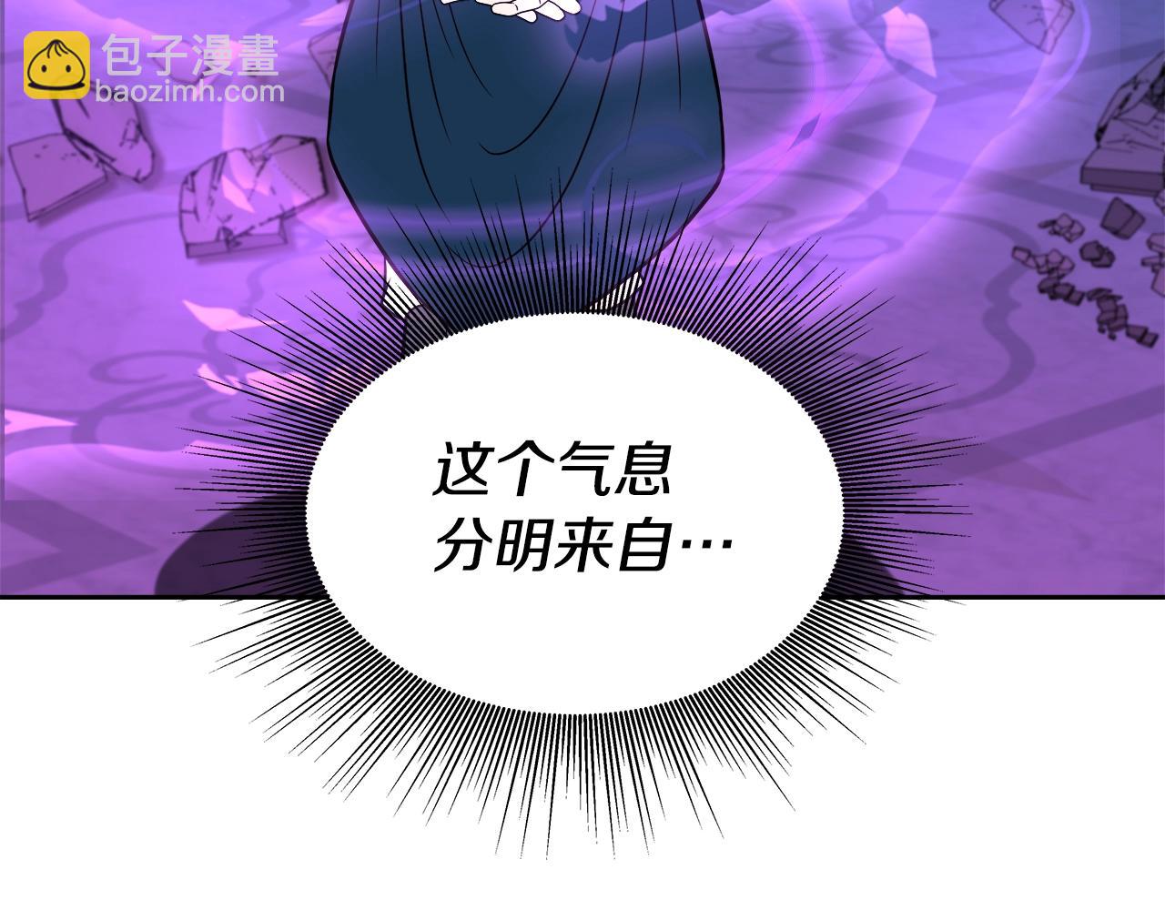 第38话 相遇(1/4)-第38话