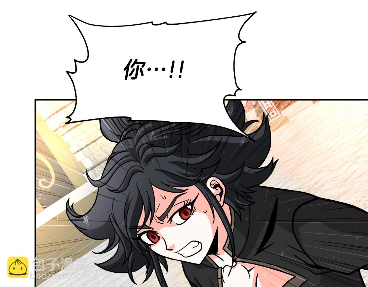 第40话 寄生(1/4)-第40话