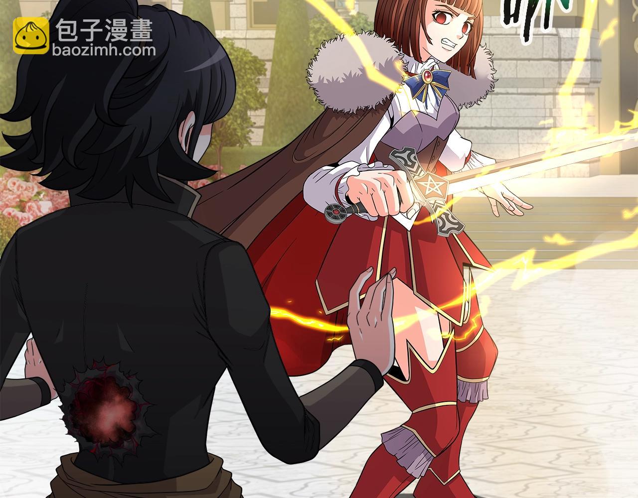 第40话 寄生(1/4)-第40话