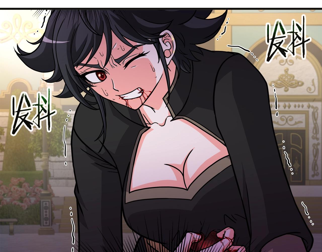 第40话 寄生(1/4)-第40话