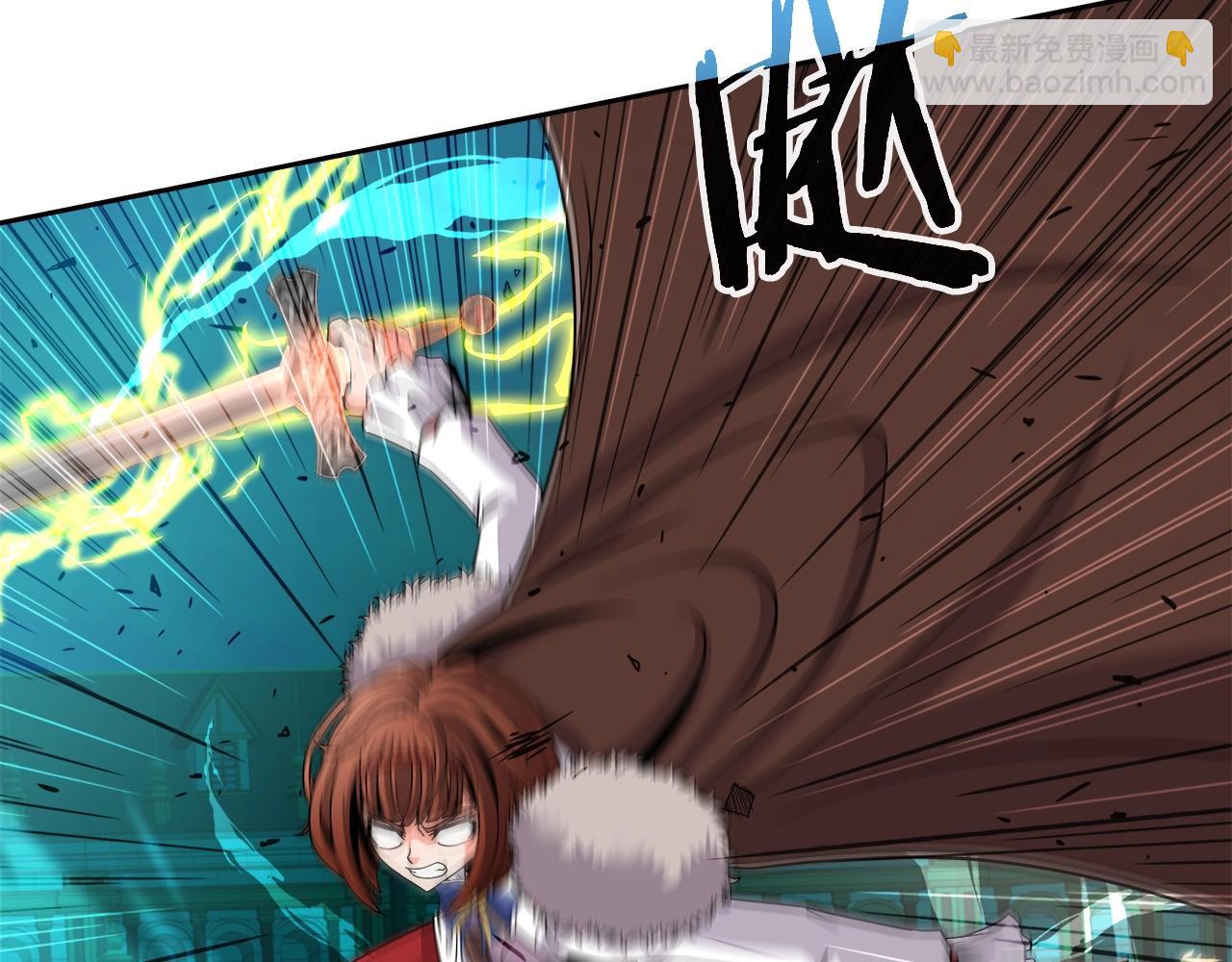 第40话 寄生(1/4)-第40话