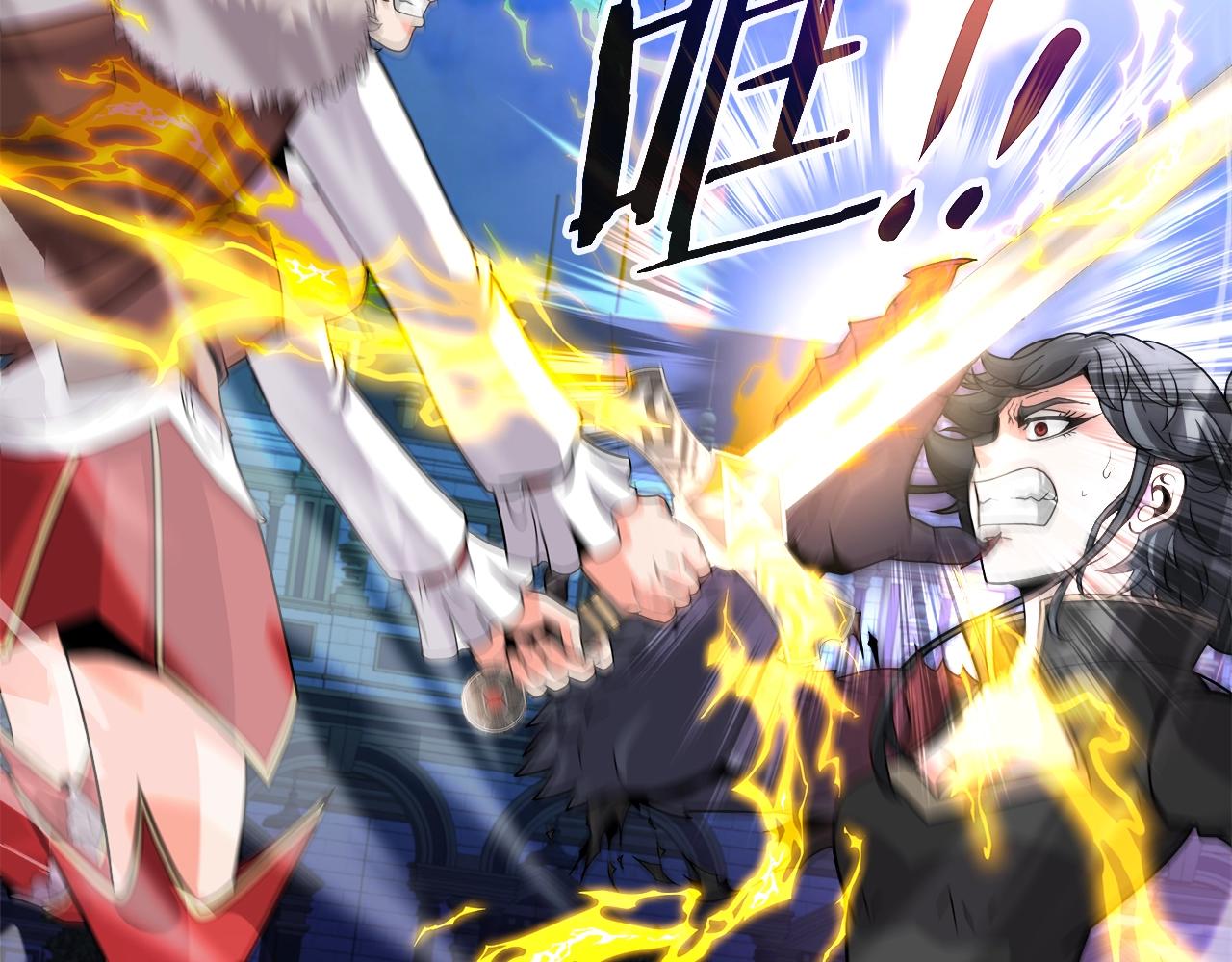 第40话 寄生(1/4)-第40话