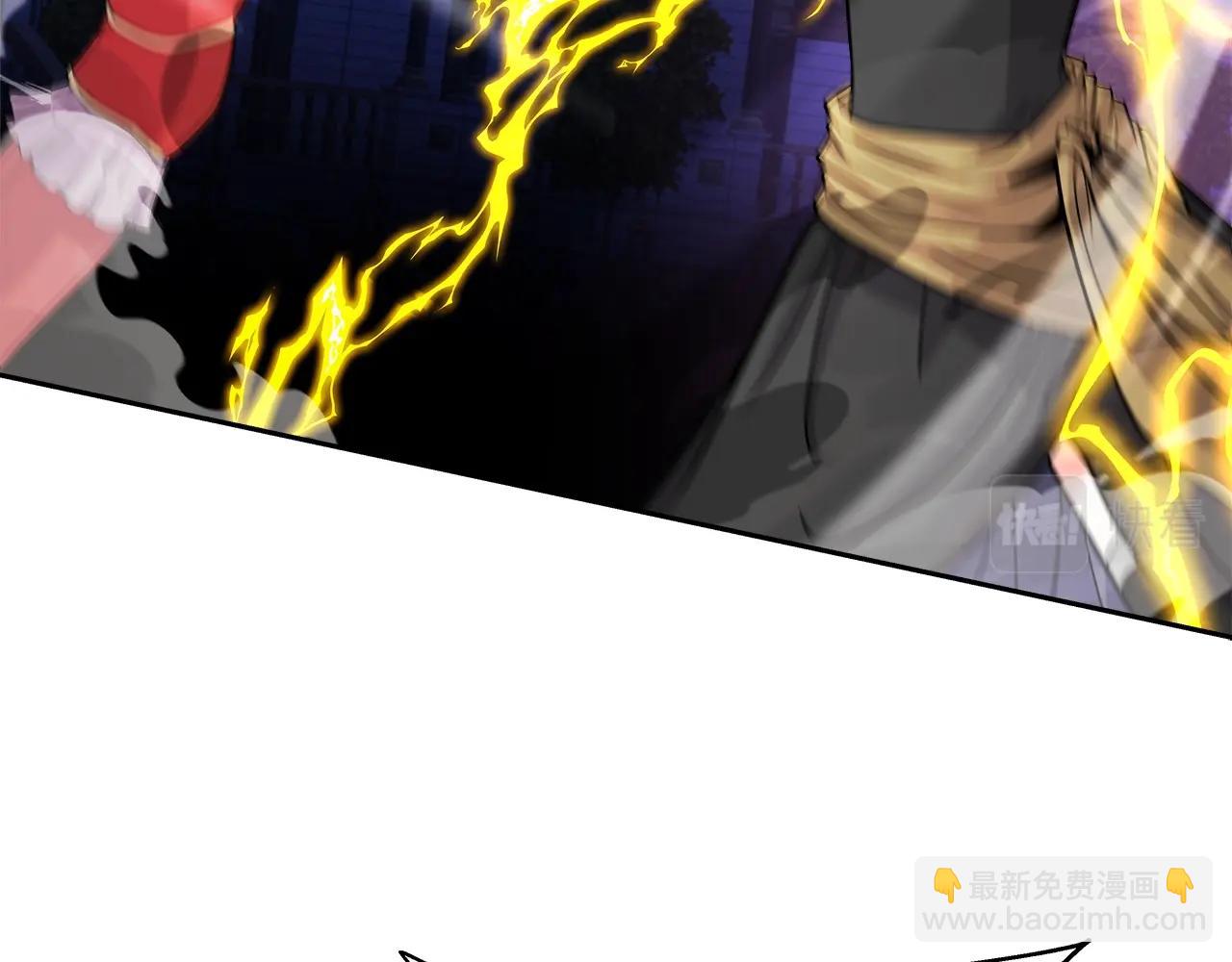 第40话 寄生(1/4)-第40话