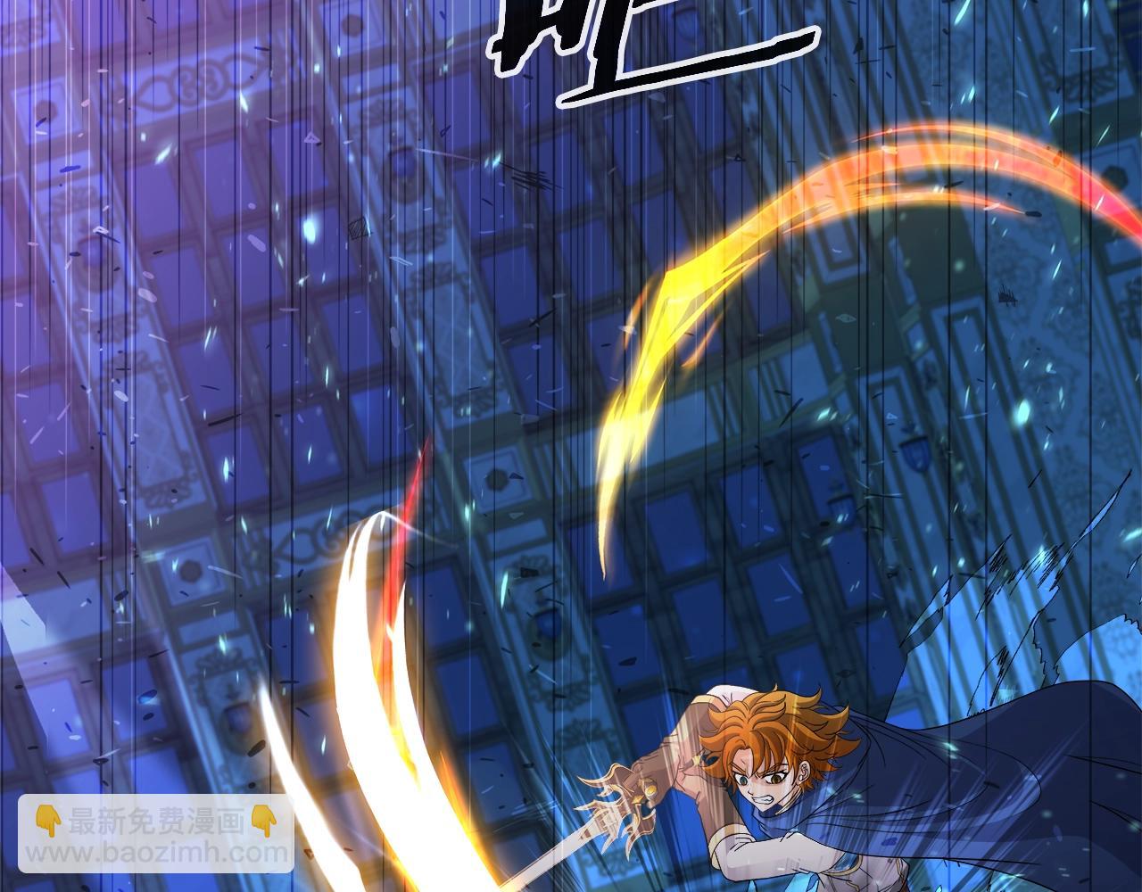 第40话 寄生(1/4)-第40话