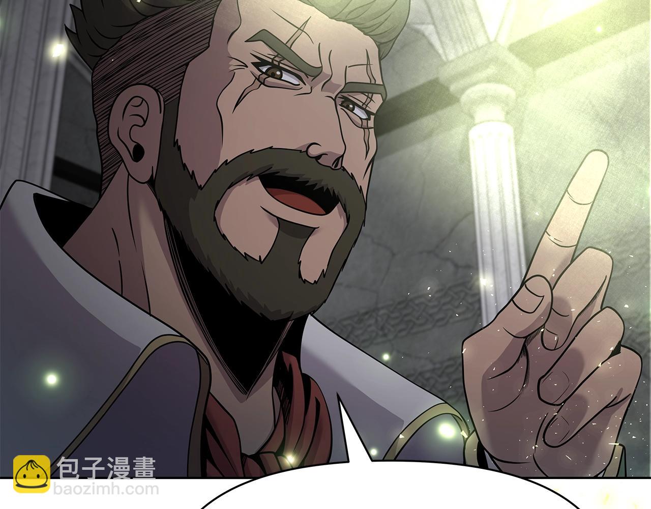 第4话 他留下的东西(1/4)-第4话