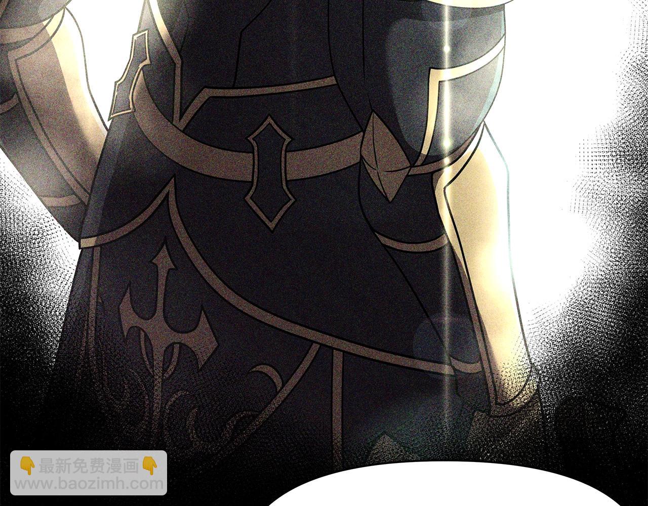 第4话 他留下的东西(1/4)-第4话