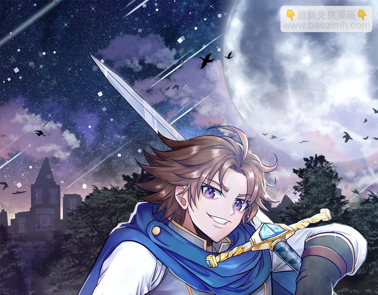 第4话 他留下的东西(1/4)-第4话