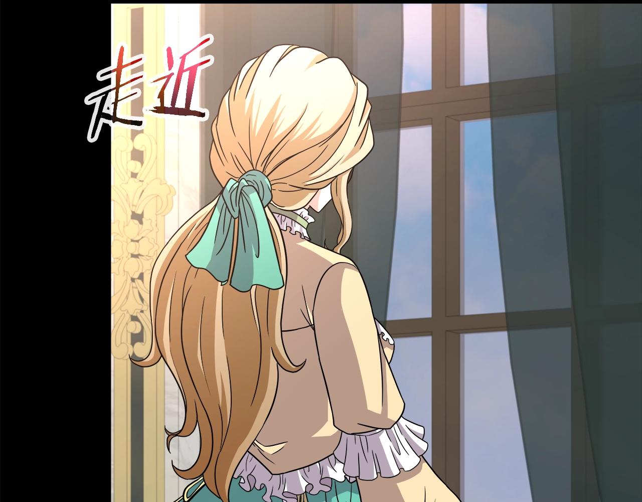 第42话 解决（2）(1/4)-第42话