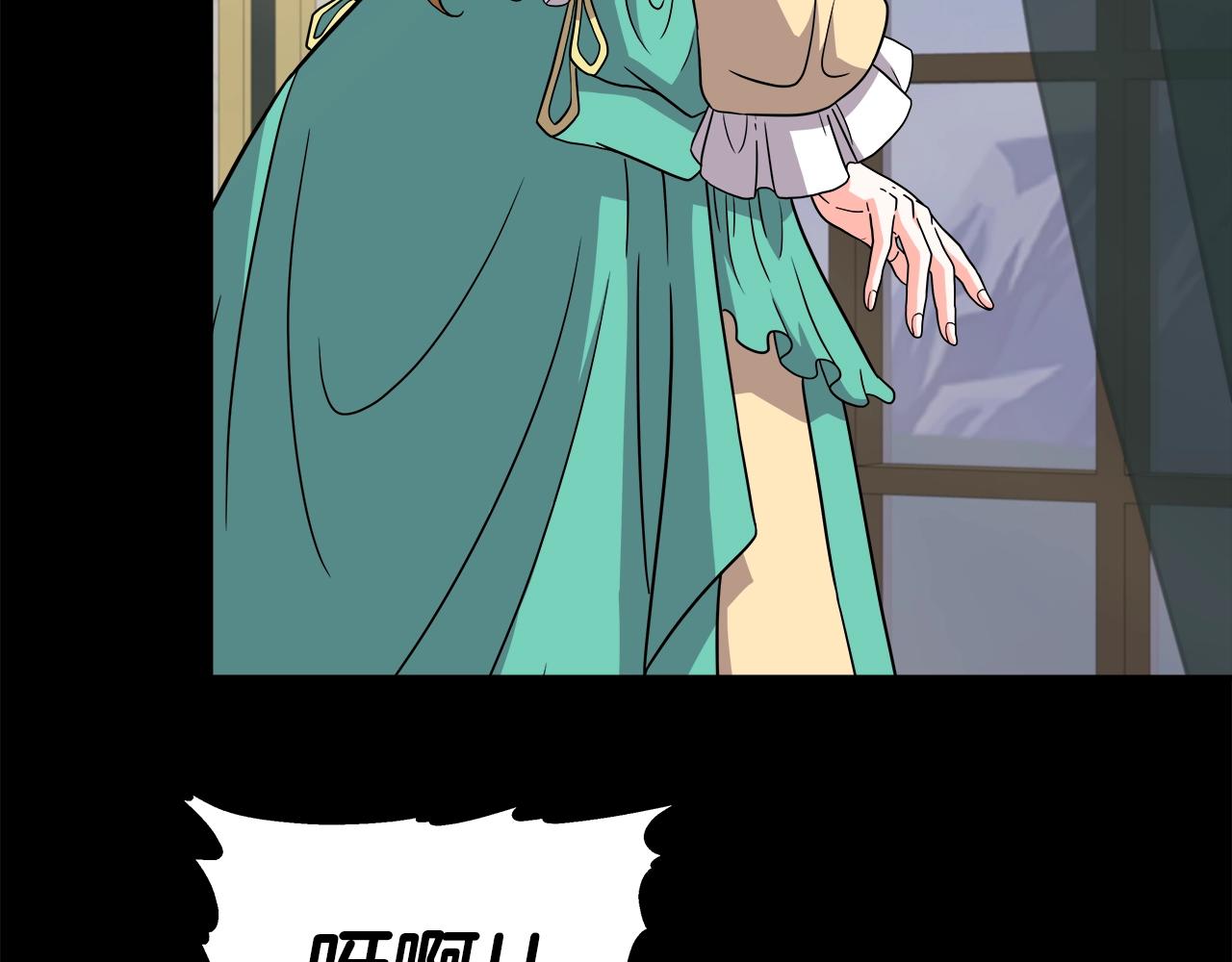 第42话 解决（2）(1/4)-第42话