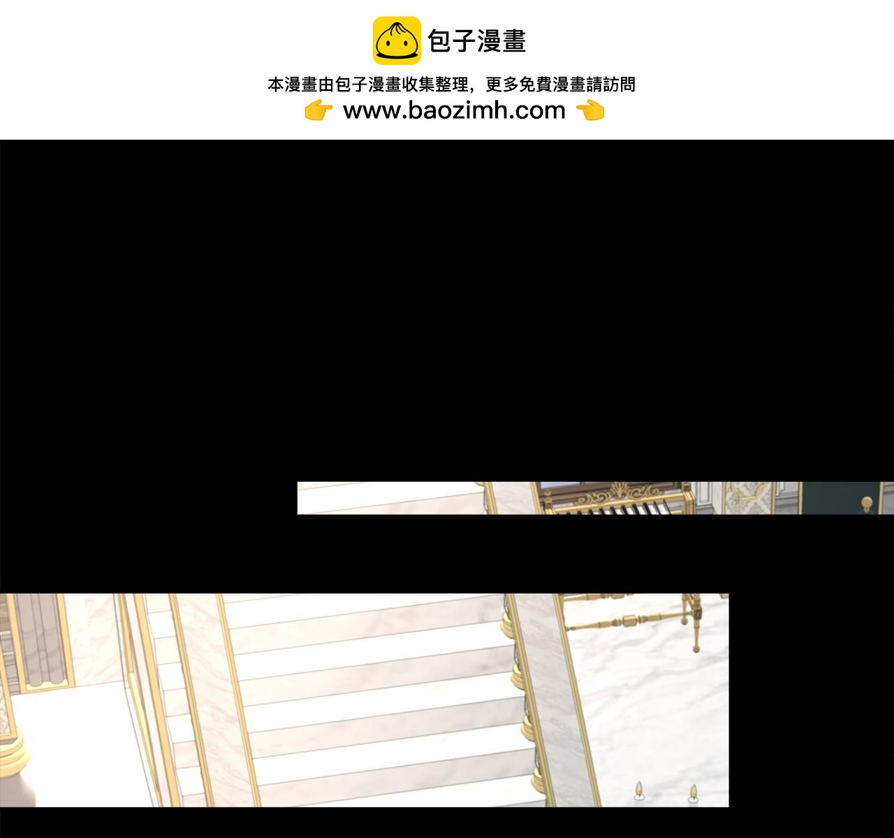 第42话 解决（2）(1/4)-第42话