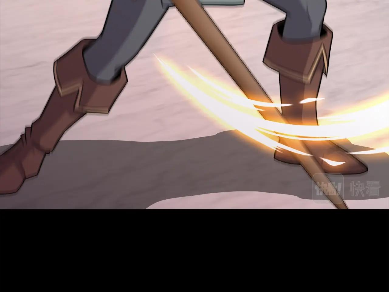 第42话 解决（2）(1/4)-第42话