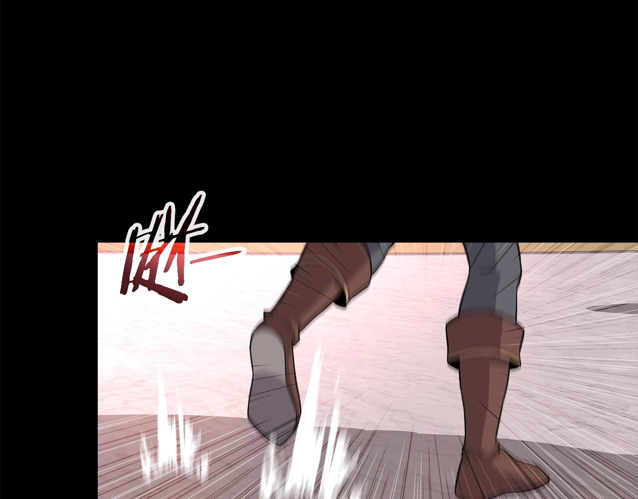 第42话 解决（2）(1/4)-第42话