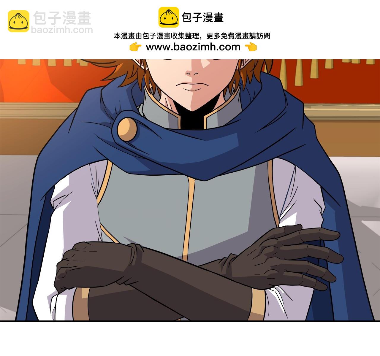 第44话 血战（1）(1/4)-第44话