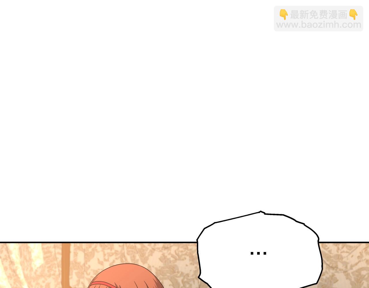 第44话 血战（1）(1/4)-第44话